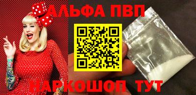 MDMA Лесосибирск
