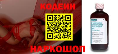 дистиллят марихуана Ликино-Дулёво