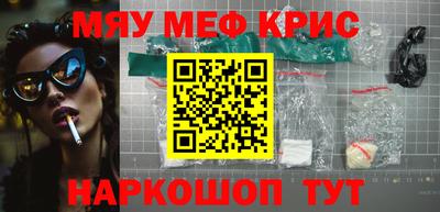 дистиллят марихуана Ликино-Дулёво