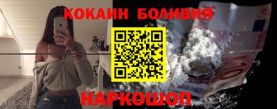 дистиллят марихуана Ликино-Дулёво