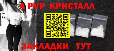 MDMA Лесосибирск