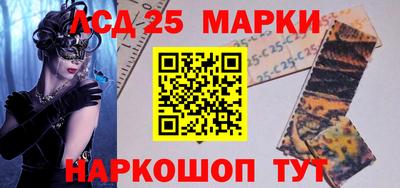 дистиллят марихуана Ликино-Дулёво