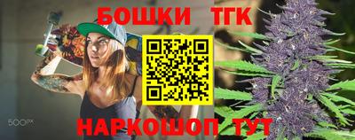 MDMA Лесосибирск