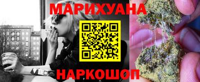 MDMA Лесосибирск
