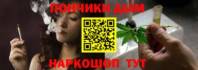 кокаин перу Ливны