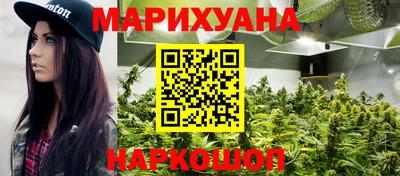 кокаин перу Ливны
