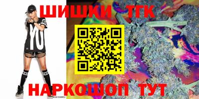кокаин перу Ливны