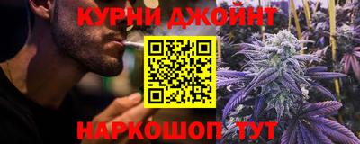 кокаин перу Ливны