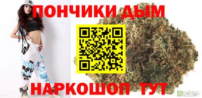 MDMA Лесосибирск