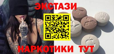 дистиллят марихуана Ликино-Дулёво