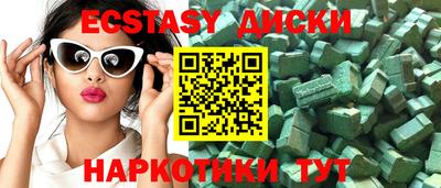 кокаин перу Ливны