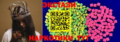 дистиллят марихуана Ликино-Дулёво