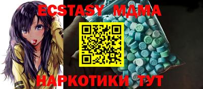 кокаин перу Ливны
