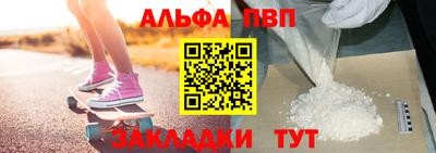 MDMA Лесосибирск