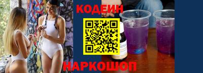 MDMA Лесосибирск