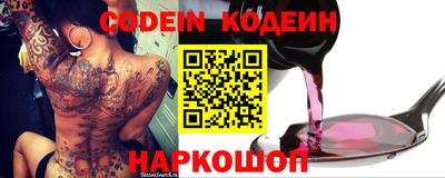 MDMA Лесосибирск