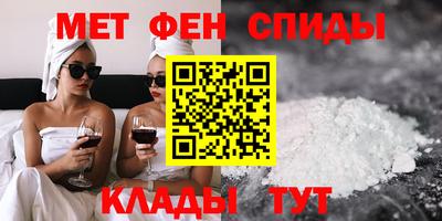 дистиллят марихуана Ликино-Дулёво