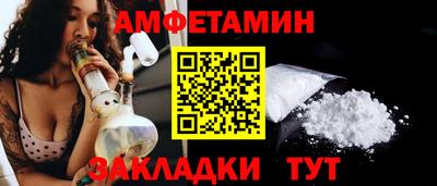 MDMA Лесосибирск