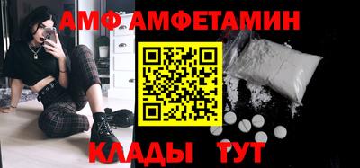 MDMA Лесосибирск