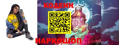 MDMA Лесосибирск