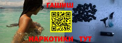 MDMA Лесосибирск