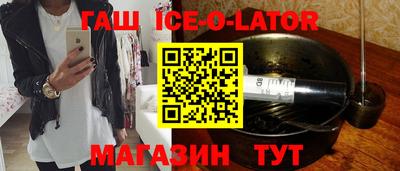 MDMA Лесосибирск