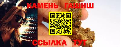 MDMA Лесосибирск