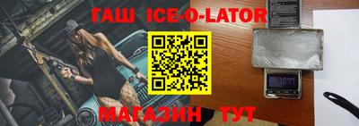 кокаин перу Ливны