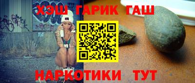 дистиллят марихуана Ликино-Дулёво