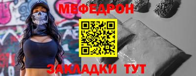 кокаин перу Ливны