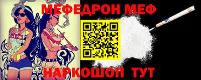 MDMA Лесосибирск