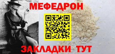 кокаин перу Ливны